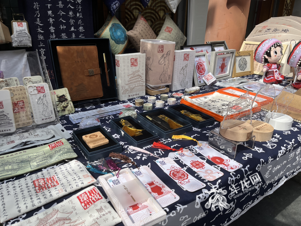 The intangible cultural heritage products displayed in the event.