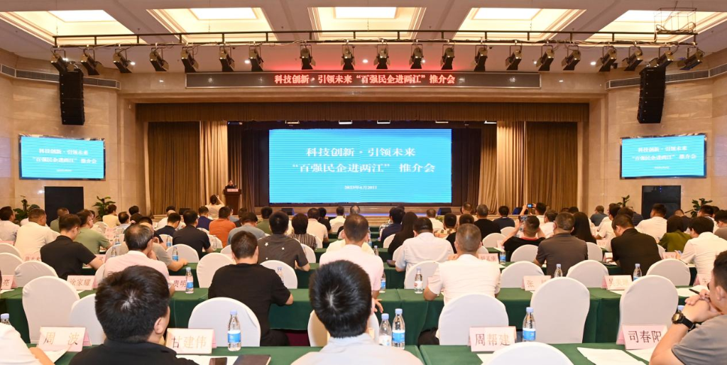 活动现场。通讯员 冉雨琳 王加喜 摄