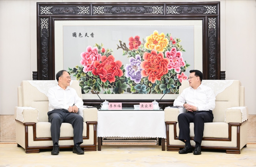 重庆市与吉利控股集团签署战略框架协议 袁家军胡衡华会见李书福一行并见证签约1