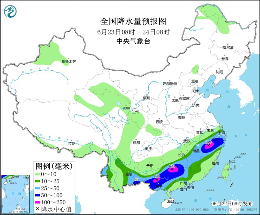 京津冀鲁豫等地接受高温炙烤:局地最高气温可超40℃3