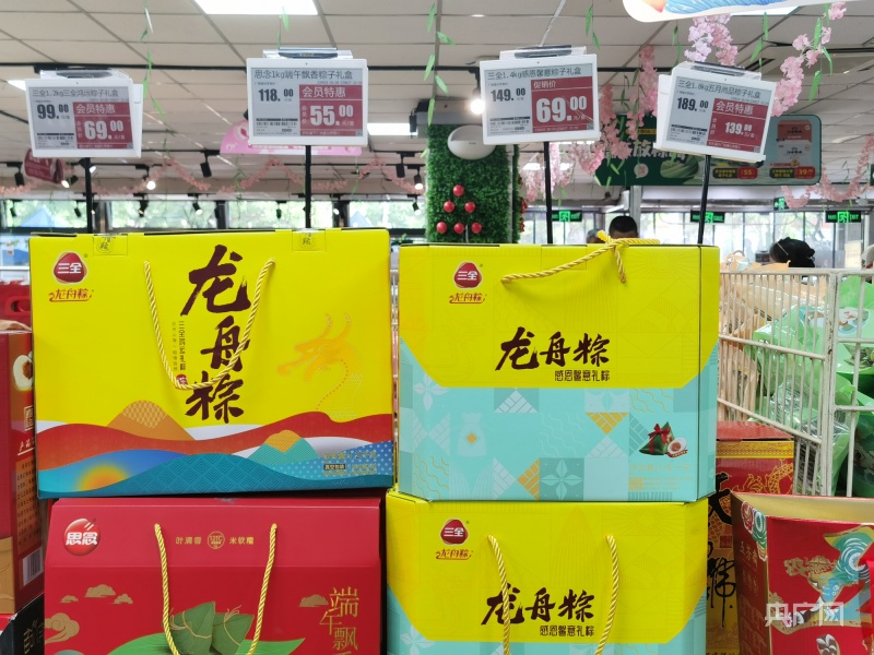 记者调查丨“鲍鱼粽”“人参粽”一盒逼近千元 高端酒店成“天价粽子”重灾区2