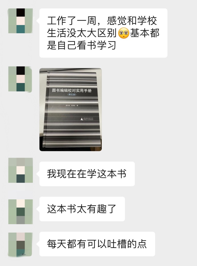 普通家庭的“跨考生”：推翻高考志愿后，他们的人生改变了吗？4