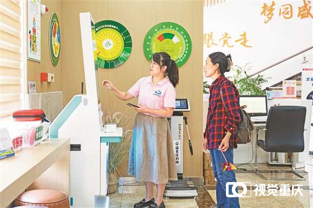 社区办事大厅变身居民“会客厅” 这个社区综合服务体好特别3