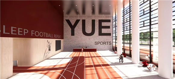 YUE Sports重庆国博青少年体育中心。重庆国际博览中心供图  华龙网发
