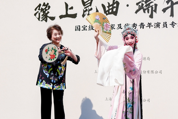 微信图片_20230624072923