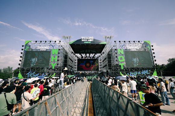 2023“重庆乐堡WHY NOT音乐节”现场。乐堡音乐节主办方供图 华龙网发