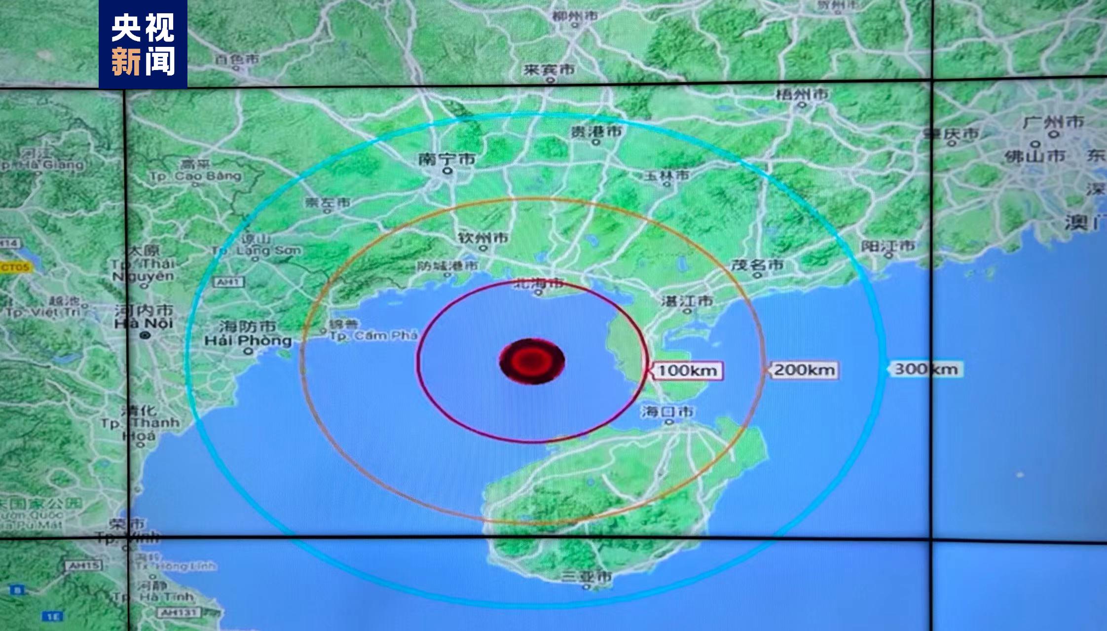 廣西北部灣發生5.0級地震 暫未收到人員傷亡報告2