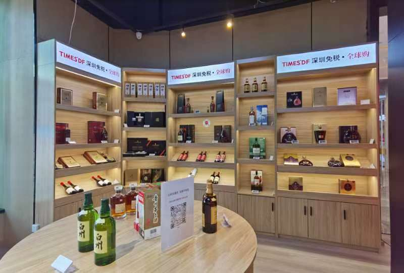 The shelves are filled with all kinds of high-quality cross-border goods. (Photo provided by the Chongqing Municipal Commission of Commerce)