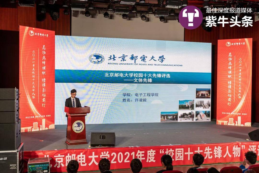 小伙晒特殊博士毕业照：我的成才路是爸妈无数碗手擀面铺就的！5