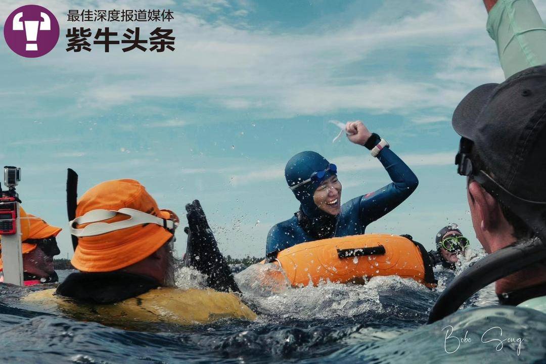 不带气瓶下潜100米是什么体验？她成中国自由潜水女子百米第一人3