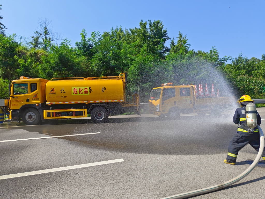 应急演练现场。警方供图