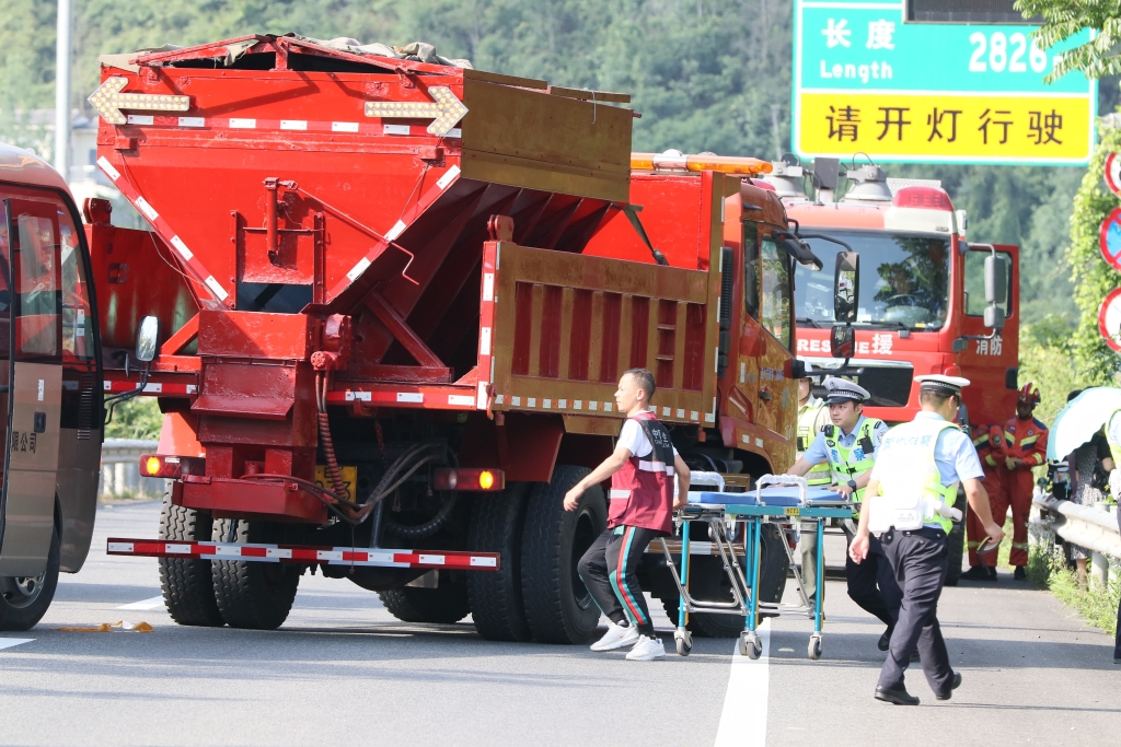 应急演练现场。警方供图