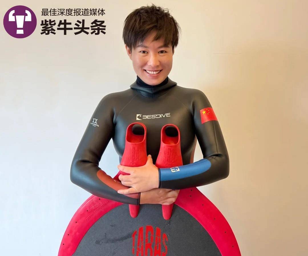 不带气瓶下潜100米是什么体验？她成中国自由潜水女子百米第一人5