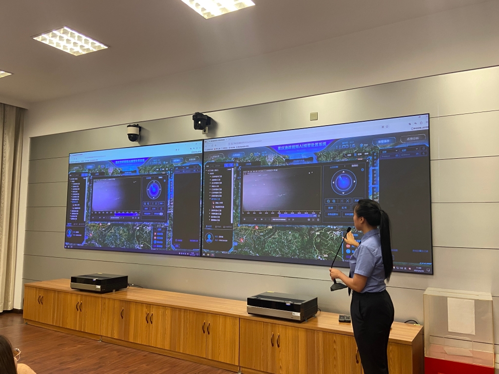 重庆渔政视频AI预警处置系统。华龙网-新重庆客户端 王旭睿 摄