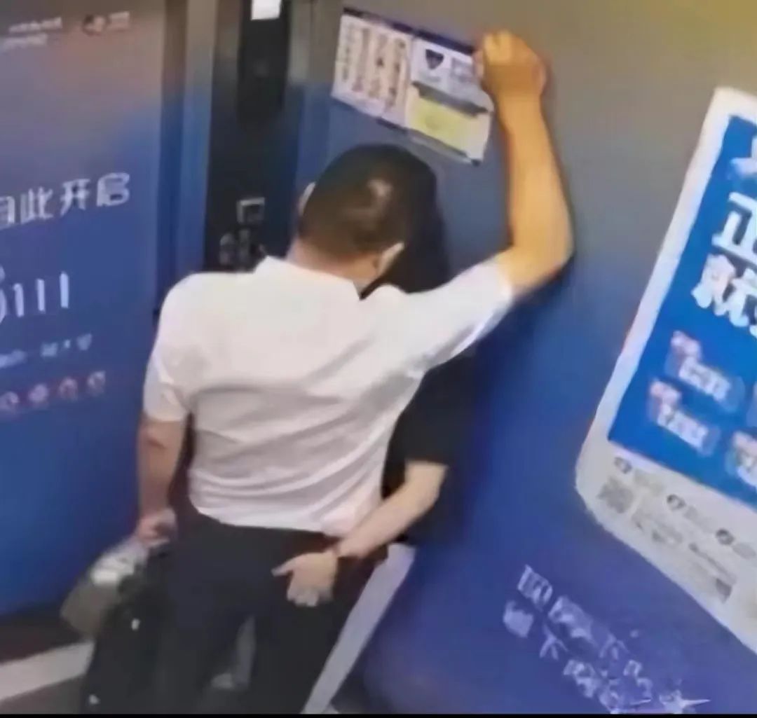 因出轨被举报，南京晓庄学院党委副书记杨种学免职2