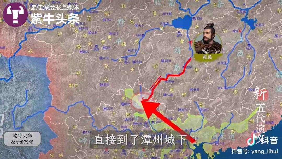 程序员做视频将“冷门”朝代历史讲火了，打算读博用人工智能说历史2