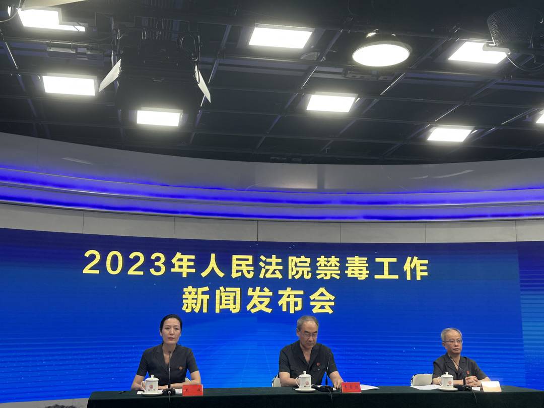 “非接触式网络贩毒案”频发 快递人员运送“毒包裹”是否担责？1