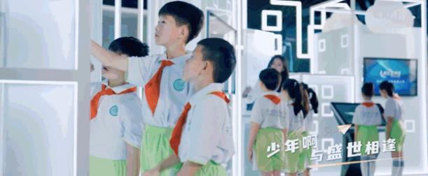 少年志|六一云队课主题曲《少年乘风》来啦11