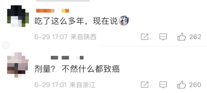 阿斯巴甜可能致癌？两家品牌火速回应，代糖概念股集体大涨1