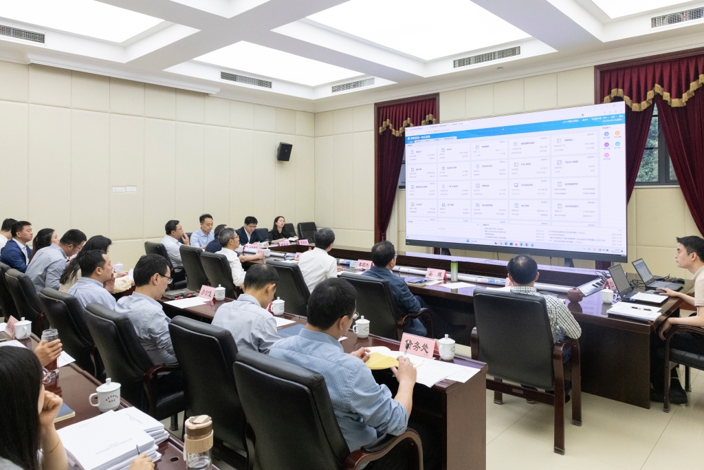 市财政局在研究财政数字化改革。受访单位供图