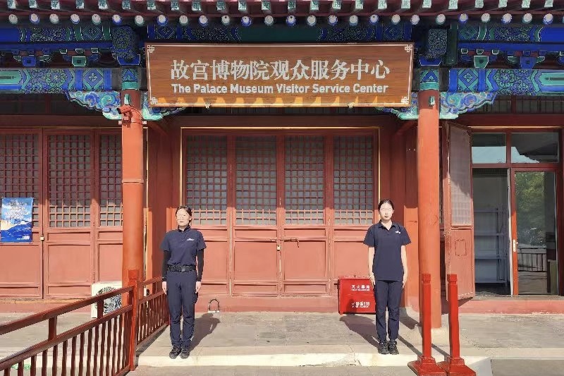 禁止商业拍照和露营车,故宫参观须知今起施行4