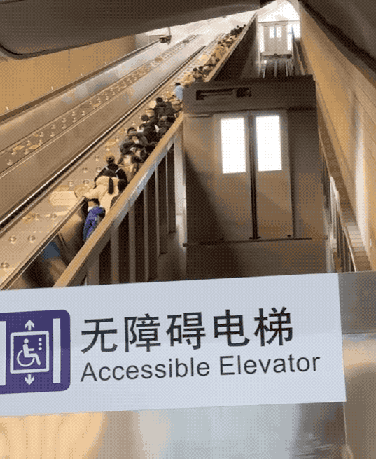 一部扶梯14层楼高！打卡最深高铁站有“惊”喜2
