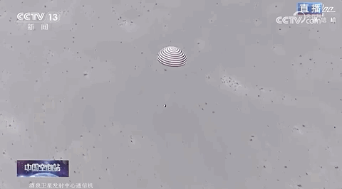 费俊龙、邓清明、张陆到地球了！早饭吃……1