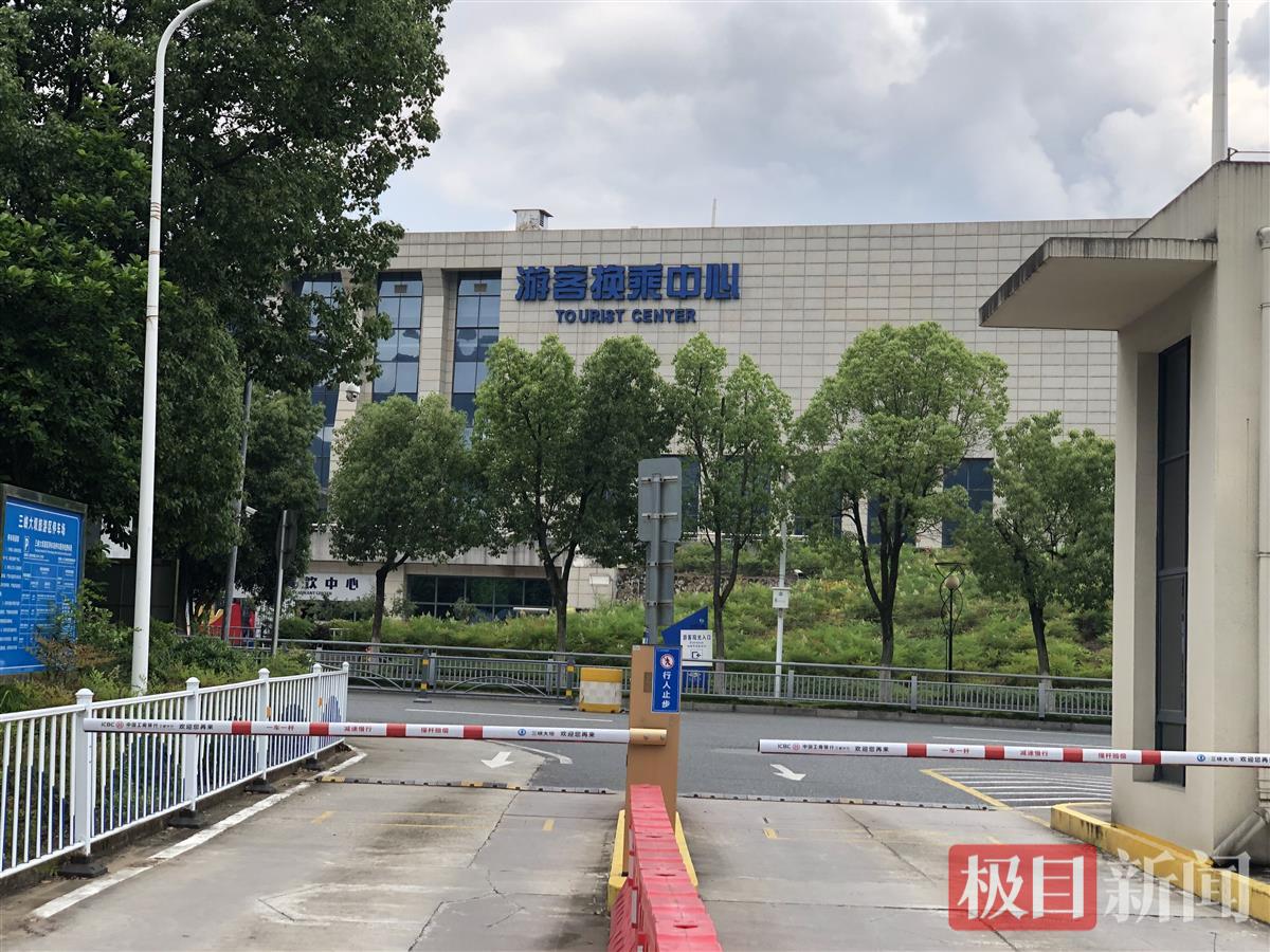 35元买张车票可免费游览三峡大坝景区,假导游一番忽悠后乘客付了240元3