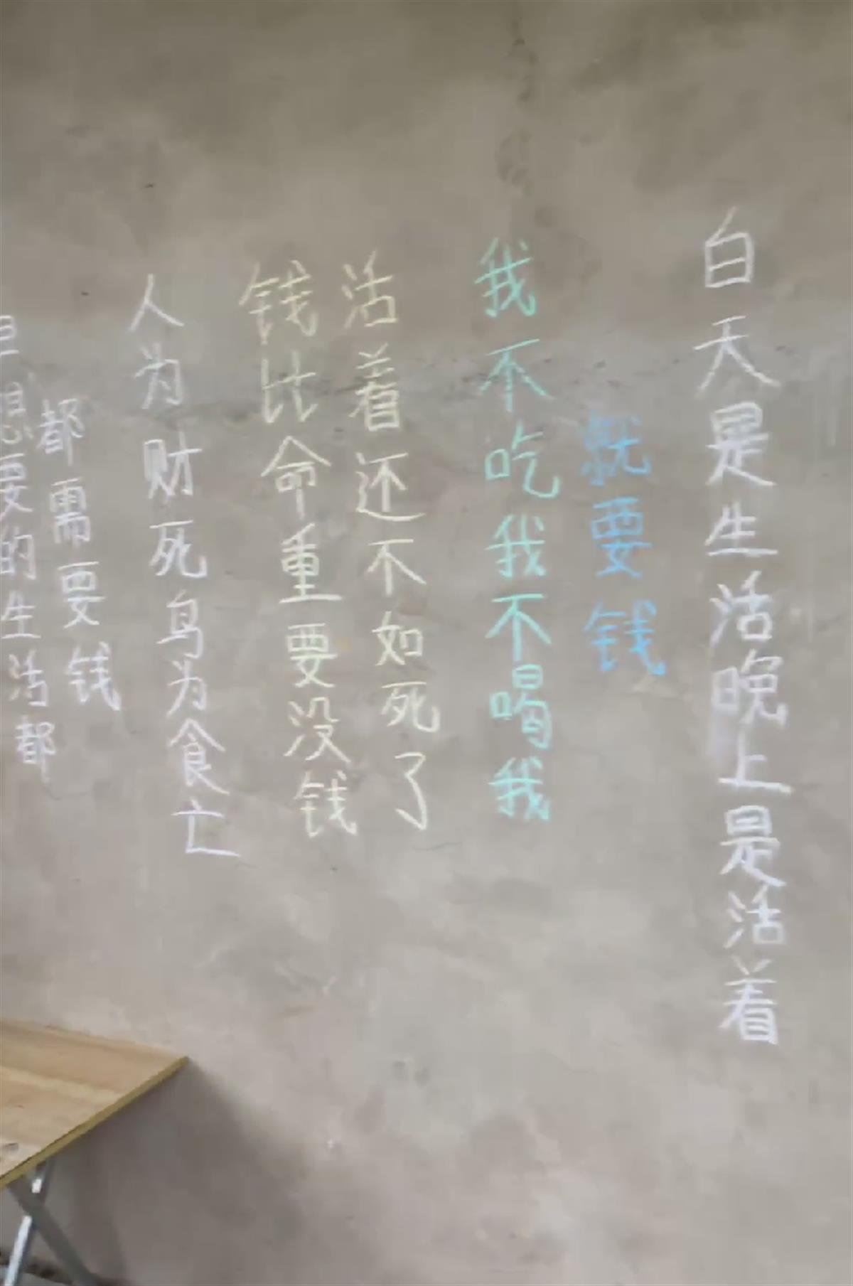 网红“中原黄哥”直播喝酒去世，妻子发声：他如此拼命只为还债2