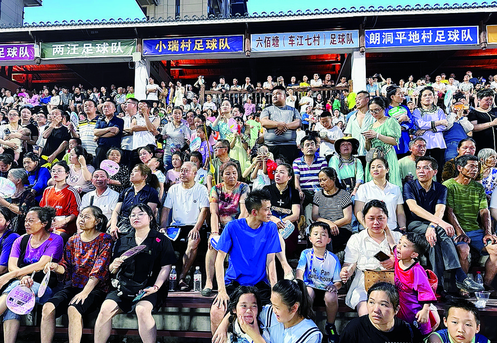 现场5万余人观赛 韩乔生激情解说 欧文录视频打Call……继村BA后 贵州村超再出圈5