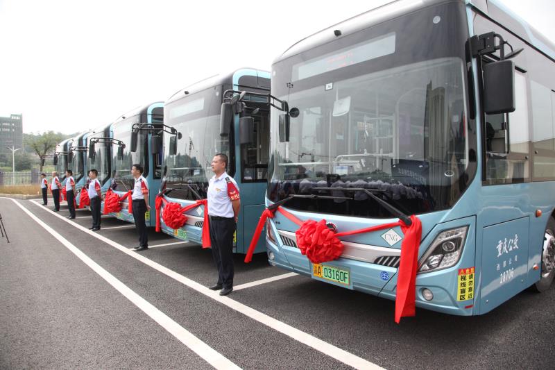 重庆大渡口建桥c区公交站场今日投入运营