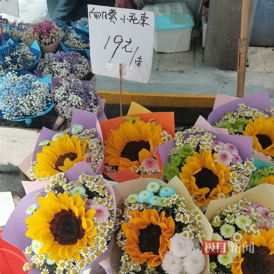 高考餐、“夺魁”花束、糕粽礼盒……“高考经济”火了4