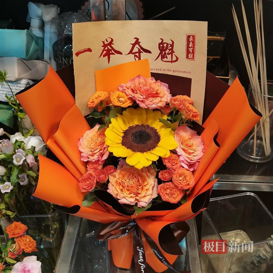 高考餐、“夺魁”花束、糕粽礼盒……“高考经济”火了3