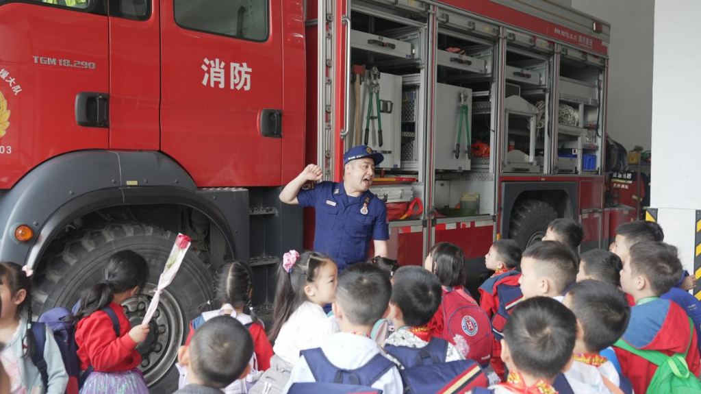 活动现场。酉阳县消防救援大队供图 华龙网发