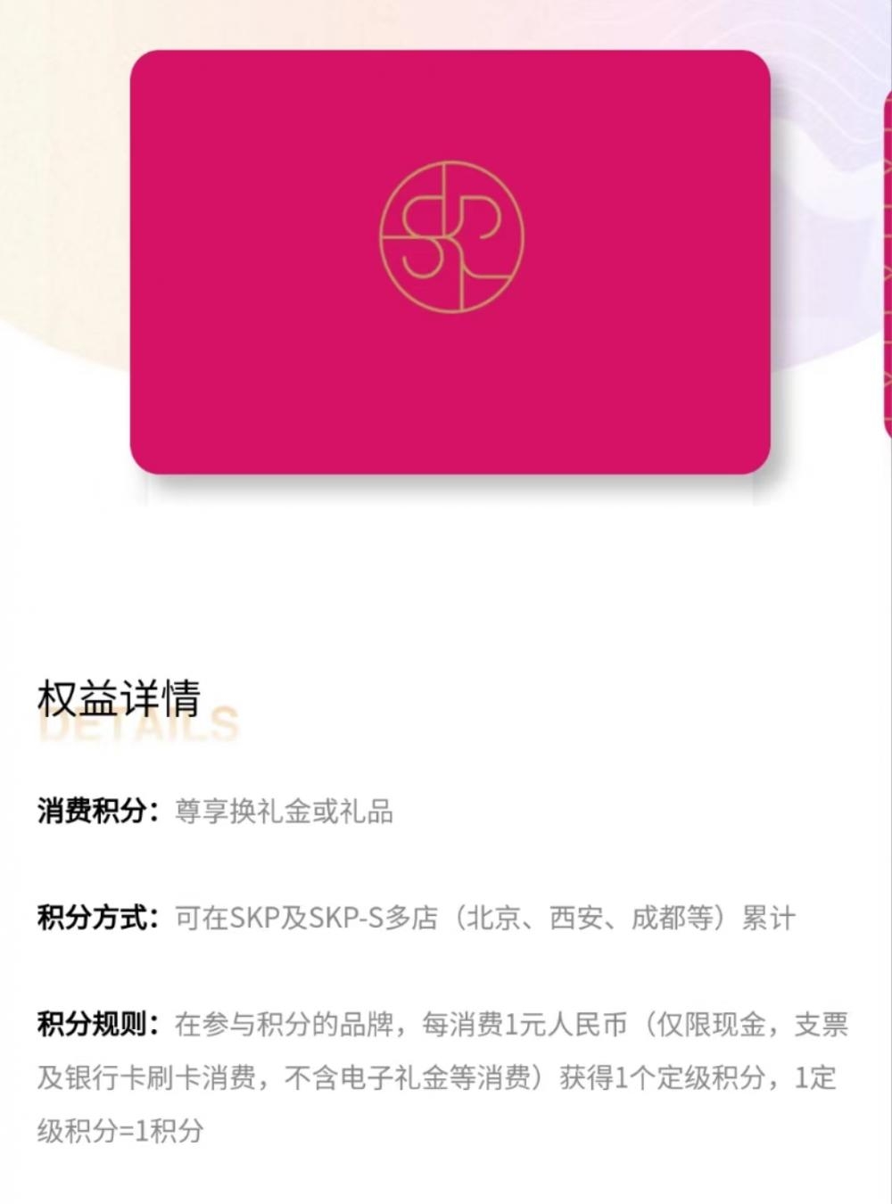 “牵手门”女当事人停职,疑似本人微博账号紧急清空炫富图文并销号2