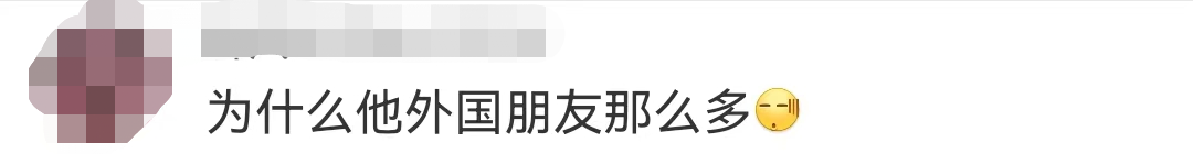 高考英语冲上热搜！“李华，我最后再帮你写一次……”12