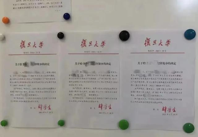 研究生嫖娼被开除起诉学校处罚过重 承认自己错了很难吗？1