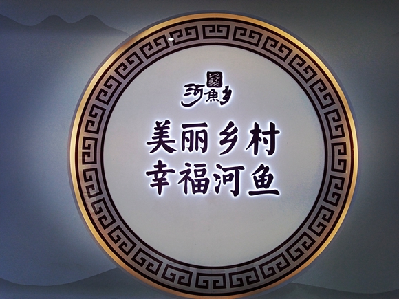 微信图片_20230609223811
