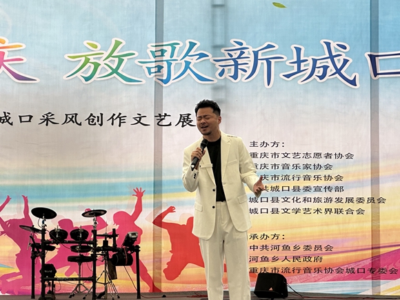 微信图片_20230609223756