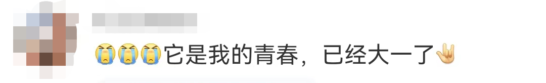 高考英语冲上热搜！“李华，我最后再帮你写一次……”26