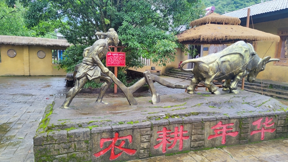 微信图片_20230609223850