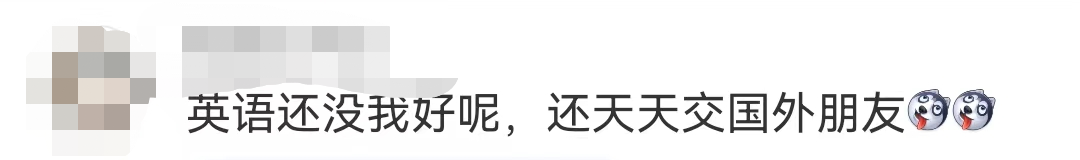 高考英语冲上热搜！“李华，我最后再帮你写一次……”14