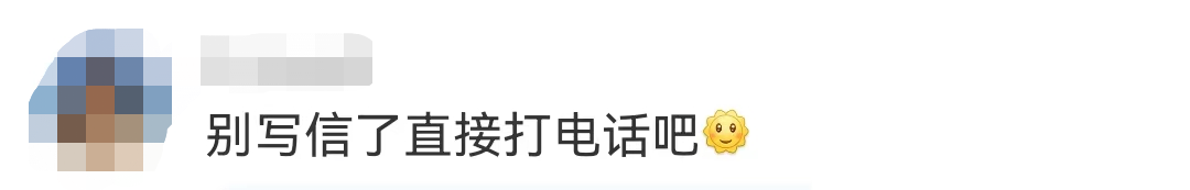 高考英语冲上热搜！“李华，我最后再帮你写一次……”19