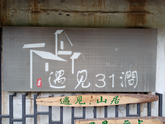 微信图片_20230609223806