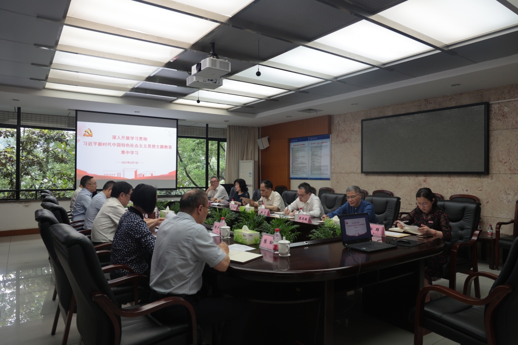 重庆工商大学开展主题教育集中学习。受访单位供图