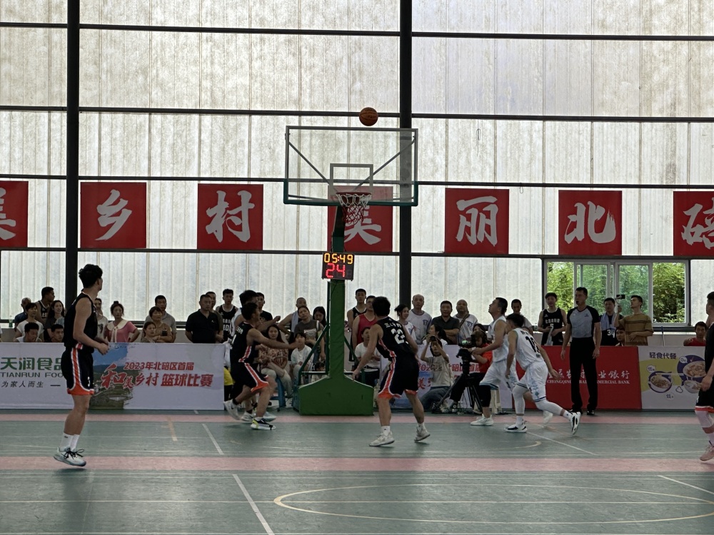 首届！首场！重庆“村BA”今日火爆开赛2