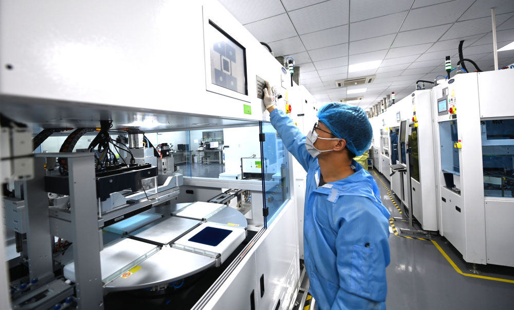 奋力谱写中国式现代化的浙江篇章——写在“八八战略”实施20年之际9