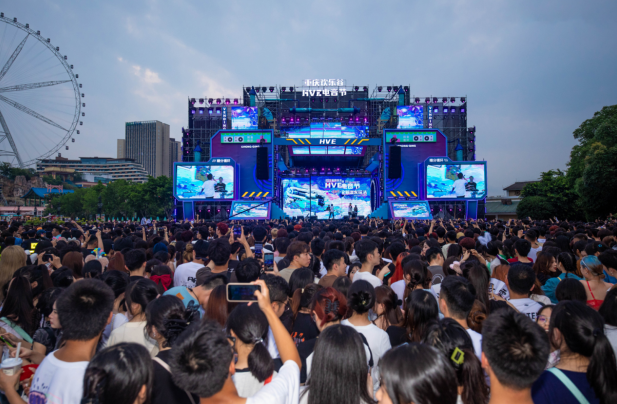 龙珠商城福利 | 欢乐谷HVE电音节 免费狂欢仲夏之夜！1