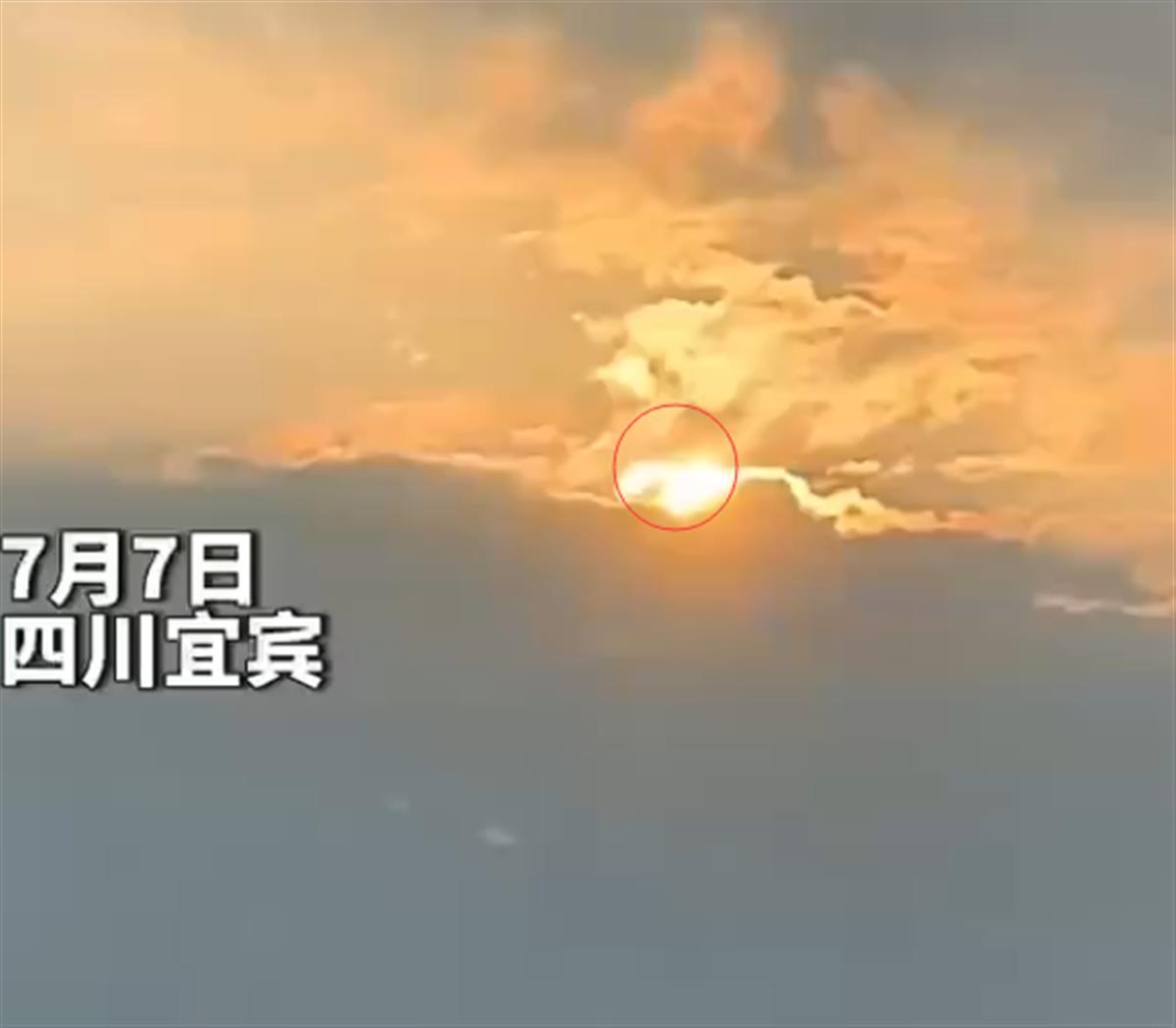 四川宜宾“双日凌空”?专家称不是幻日,为手机拍摄的假象1