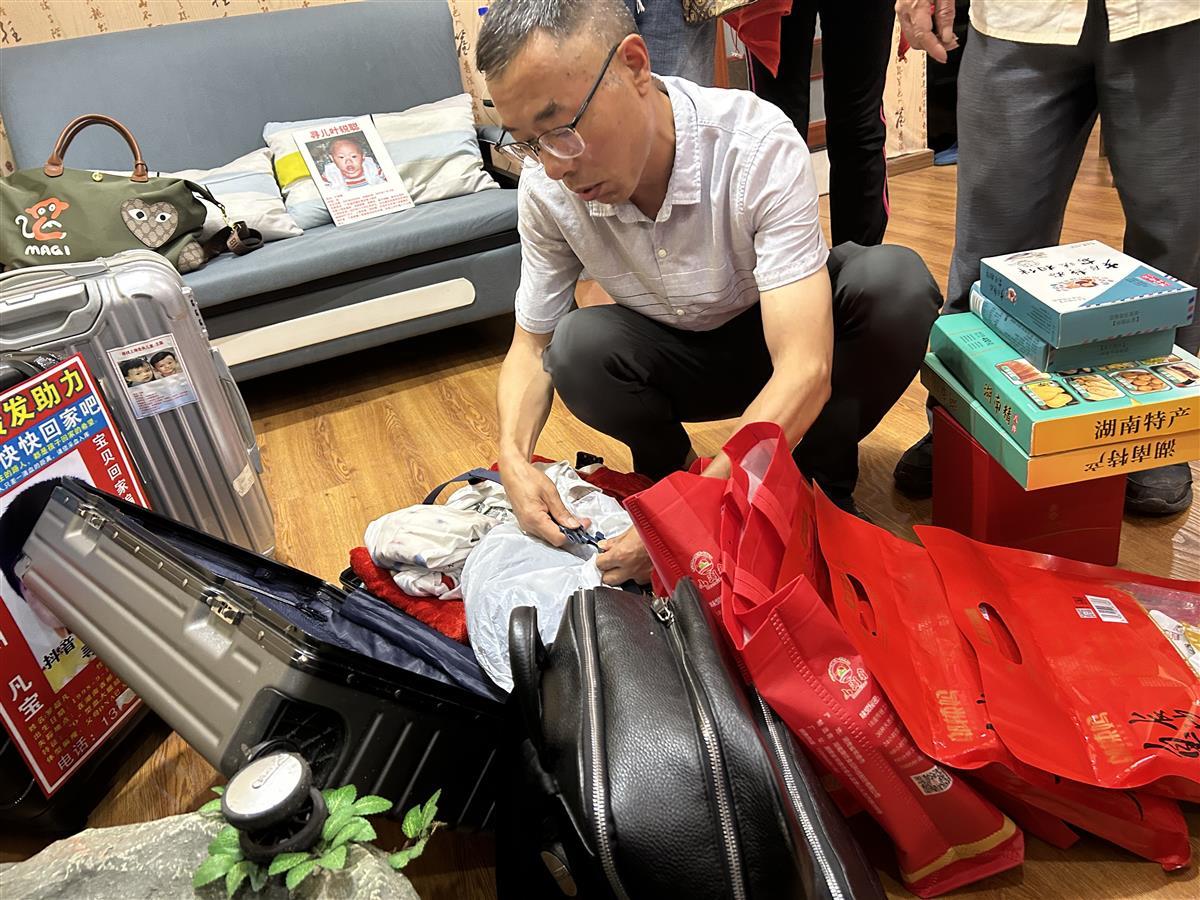 寻子“雷公”宣布取消7月13日长沙认亲宴：想再给孩子一点点时间，等时机成熟再办